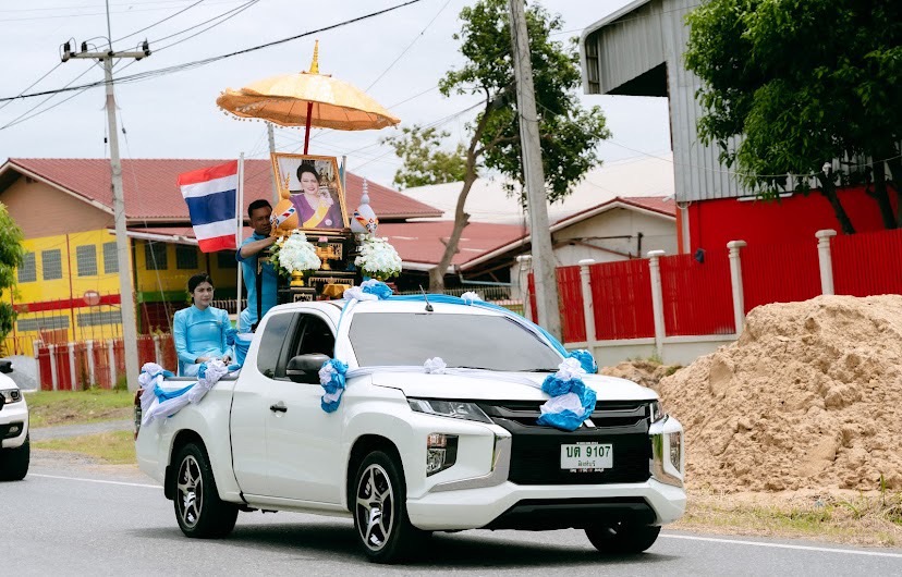 พิธีอัญเชิญและแลกเงินพระราชทานขวัญถุงกองทุนแม่ของแผ่นดินบ้านโคกหว้า