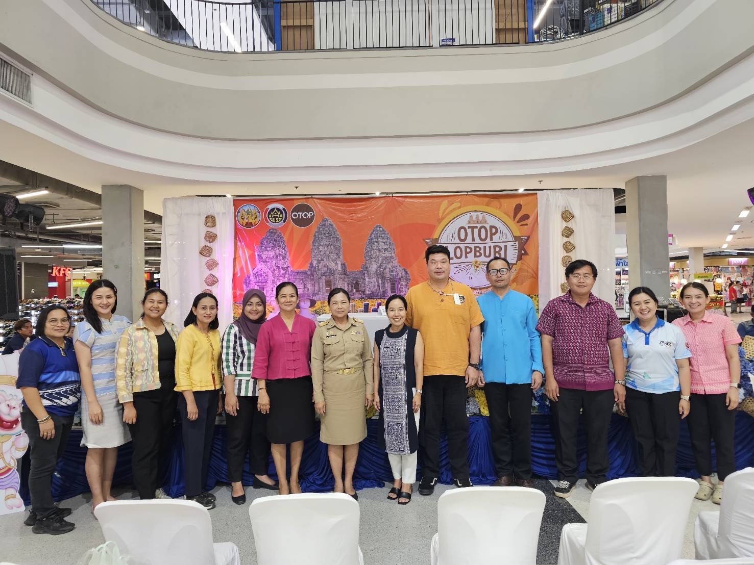 โครงการยกระดับสินค้าของฝาก ของที่ระลึก ให้มีเอกลักษณ์โดดเด่น แสดงอัตลักษณ์ของแหล่งท่องเที่ยวต่าง ๆ กิจกรรมส่งเสริมการตลาดผลิตภัณฑ์ชุมชนจังหวัดลพบุรี