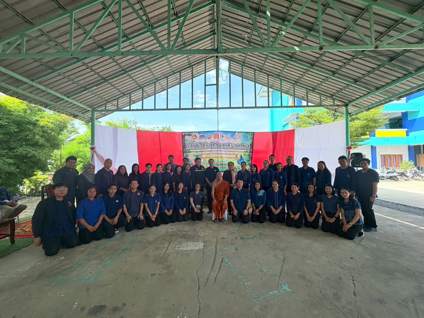 กิจกรรม “วันรักต้นไม้ประจำปีของชาติ พ.ศ. 2568” 