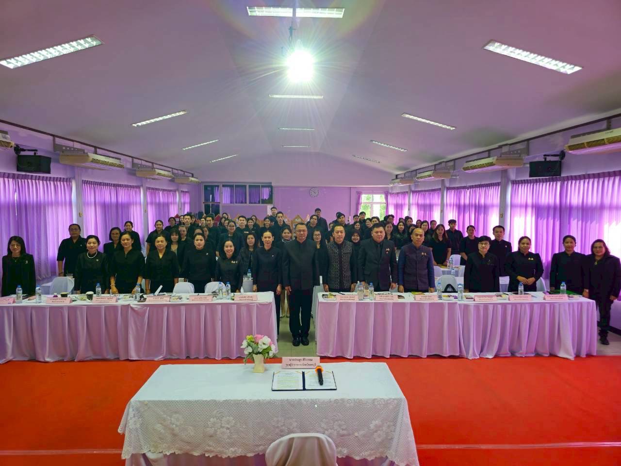 ประชุมเชิงปฏิบัติการการดำเนินงานตัวชี้วัดตามมาตรการปรับปรุงประสิทธิภาพในการปฏิบัติราชการ และตัวชี้วัดการประเมินผลการปฏิบัติราชการ กรมการพัฒนาชุมชน ประจำปีงบประมาณ พ.ศ. 2569 (ส่วนภูมิภาค) 