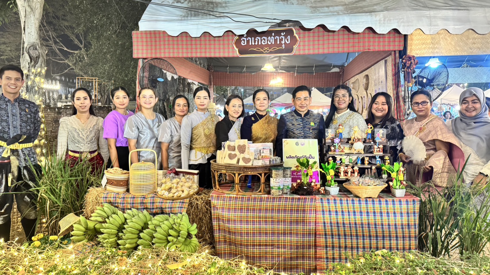 นิทรรศการงานแผ่นดินสมเด็จพระนารายณ์มหาราชประจำปี 2569 