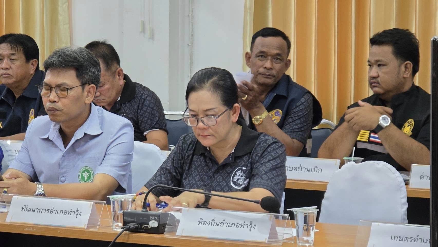 ประชุมเพื่อซักซ้อมแนวทางการปฏิบัติ และเตรียมความพร้อมป้องกันและลดอุบัติเหตุทางถนนในช่วงเทศกาลสงกรานต์ พ.ศ. 2569 