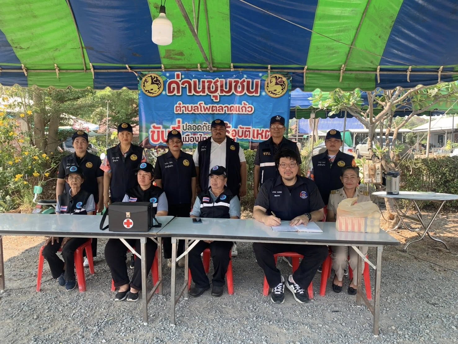 ตรวจเยี่ยมจุดตรวจและจุดบริการประชาชน เพื่อป้องกันและลดอุบัติเหตุทางถนน ช่วงเทศกาลสงกรานต์ ประจำปี พ.ศ. 2569