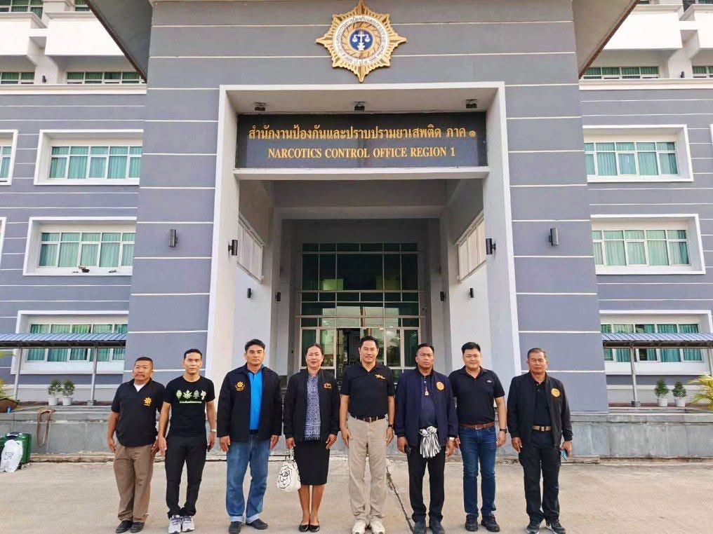 สพอ.ท่าวุ้งเข้าร่วมโครงการพัฒนาศักยภาพและเสริมสร้างสมรรถนะเครือข่ายกองทุนแม่ของแผ่นดินภาค 1 ด้านการป้องกันและแก้ไขปัญหายาเสพติด ประจำปี 2569 