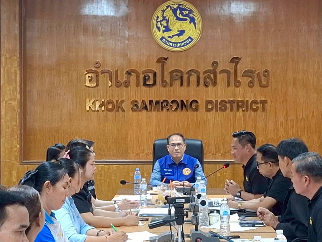 พช.ท่าวุ้งเข้าร่วมขับเคลื่อนกองทุนแม่ของแผ่นดินเชิงรุก 