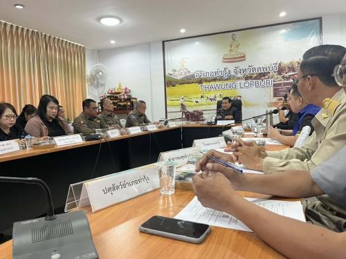 สพอ.ท่าวุ้ง ร่วมประชุมหัวหน้าส่วนราชการประจำอำเภอท่าวุ้ง และการประชุมคณะกรรมการบริหารงานอำเภอ (กบอ.) อำเภอท่าวุ้ง ประจำเดือนพฤษภาคม 2569 