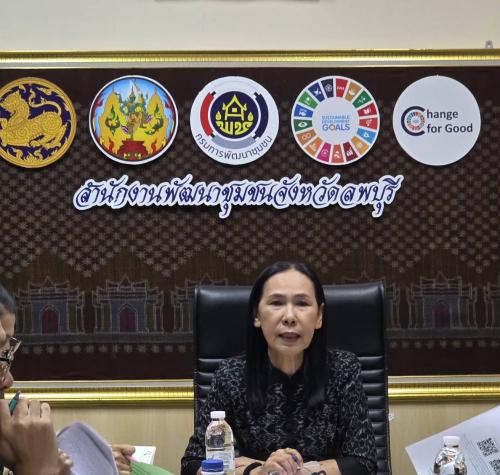 พช.ท่าวุ้ง ร่วมประชุมพัฒนาการอำเภอ ประจำเดือนพฤษภาคม 2569 พร้อมขับเคลื่อนงานตามนโยบายกระทรวงมหาดไทยและภารกิจสำคัญของกรมการพัฒนาชุมชน
